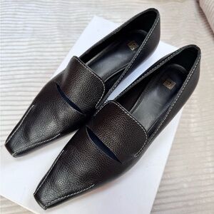 Sleek Black Leather Slip-On Loafers with Pointed Toe
